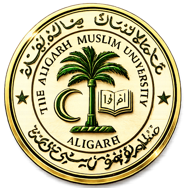 University Emblem